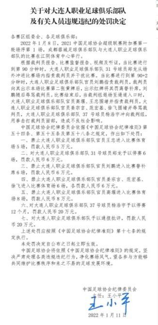 Bloom一般在晚上和周末创作，那段时间一共写了5个剧本，也有一些制片人接触过，不过最终没有成交